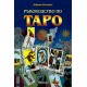 РЪКОВОДСТВО ПО ТАРО