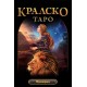 Карти Таро