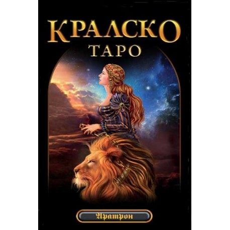 Карти Таро